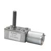 MANHONG Electric Small Motor High Torque Worm Gear Motor 8mm*33mm Output Screw Shaft with Screw Flange DC 12v 2RPM to 150 RPM Metal Gear Motor (Speed(RPM) : 2 RPM) view 3