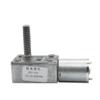 MANHONG Electric Small Motor High Torque Worm Gear Motor 8mm*33mm Output Screw Shaft with Screw Flange DC 12v 2RPM to 150 RPM Metal Gear Motor (Speed(RPM) : 2 RPM) view 4