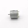 6v Mini Motor, 280 Toy Boat, Dc 12v Air Pump Motor, Motors, Mini Motor, RS-280 High Speed, Brush, High Torque, Forward and Reverse, High Power view 1