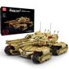 Mould King 20011 Technology MOC Building Block Mammoth Tank, Remote Control Rechargeable RC Tank Model Kit for Adults view 1