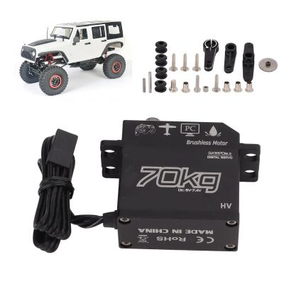 70KG Digital Servo, High Accuracy Full Steering RC Servo, Full Aluminum Case and Stainless Steel Gear Servo for SCX10 1/8 1/10 RC Car IP67 Steering Servo