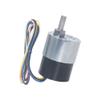 MANHONG Electric Small Motor 12v 24v Brushless DC Gear Motor 37mm Diameter Gearbox, Low Noise, Long Life, High Torque, Silent Brushless Gear Motor JGB37-3525 (Speed(RPM) : 12V 17RPM) view 2