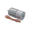 MANHONG Electric Small Motor DC12V Silent Speed Brushless Gear Motor with Metal Gearbox Brushless Motor JGA25-2418 Gear Motor (Speed(RPM) : 1000, Voltage(V) : DC 12V) view 4