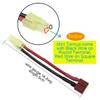 FLY RC 3 Pairs Mini Tamiya Style Connector to T Plug Male Female 16AWG Silicone Cable Wire Adapter for RC ESC Controller Car Truck FPV Lipo Battery Charging (Square Terminal is on Red Wire) view 4