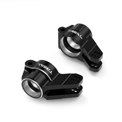 TREAL Aluminum 7075 Rear Hubs for Arrma 1:8 KRATON 6S Extreme BASH (EXB) (Black)