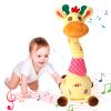 JISON21 Dancing Talking Giraffe Plush Toy, Funny Singing Recording & Repeating Musical Giraffe, Unique Valentine's Day Gift for Girlfriend Boyfriend, Interactive Fun for Baby Toddlers Kids(Yellow) view 1