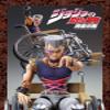 GOOD SMILE COMPANY JoJos Bizarre Adventure Part 5: Jean Pierre Polnareff Chozokado Action Figure view 4