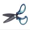 Pelikan griffix School Scissors Round Scissors for Right Handed Users, Blue, Pack of 1 view 2