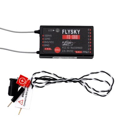 GoolRC Flysky FS-SR8 Receiver, 2.4GHz 8 Channel Remote Control Receiver Compatible with Flysky FS-ST8 RC Transmitter for RC Cars, Boats and Helicopters