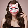 5pcs Fox Mask White Paper Blank Mask Paper Mache Art s Cosplay Diy Blank s Diy Mache Cat Cat Costumes White Halloween Painted Lovers Aldult view 2