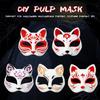 5pcs Fox Mask White Paper Blank Mask Paper Mache Art s Cosplay Diy Blank s Diy Mache Cat Cat Costumes White Halloween Painted Lovers Aldult view 4