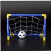 Froiny Mini Folding Football and Soccer Ball Goal Post Net Set with Pump Kids Sport Indoor Outdoor Home Toy Child Birthday Gift Yellow 18x12.71x9.84inch view 2