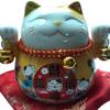 Tgfer New 4.5' Multicolor Ceramic Maneki Neko Lucky Cat Coin Bank Style Yellow view 1