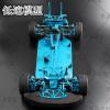 DAPENGNIAO 1/10 RC 4WD Model Toys Car On-Road Drift Car Metal Version of The Empty Frame Brushless Version Unlimited for HSP 94123 PRO Accessories (Color : Set 8) view 2