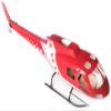RC Helicopter AS350 Ecureuil Helicopter Pre-Painted Fuselage for 450 Size Helicopters.Suitable for Almost All 450 Size(325mm Rotor Blade) Helicopters view 4