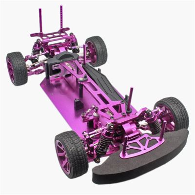 DAPENGNIAO 1/10 RC 4WD Model Toys Car On-Road Drift Car Metal Version of The Empty Frame Brushless Version Unlimited for HSP 94123 PRO Accessories (Color : Set 5)