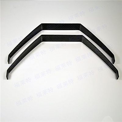 Replacement Part For Sky-fly YAK 30E 50E Carbon Fiber Landing Gear For Electric RC Airplane - (Color: 30E)