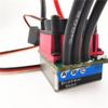 Replacement Part For 45A Sensorless ESC 2S-3S Waterproof ESC For RC Car RC view 3