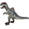 Gemini&Genius Giganotosaurus Dinosaur Toy for Kids, Giganotosaurus Dino Toy, Realistic Dinosaur Action Figure with Moveable Jaw, Gift for Boys and Girls Collection and Room Decor view 1