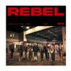 DKB Dark B - REBEL 4th Mini Album (+ 1 Folded Poster) / K-POP Sealed view 1