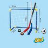 SOWOFA Hockey Stick Plastic Football Two-in-one Sporting Goods Teaching aids Parent-Child Interactive Game (configured with Black Storage Bag) view 2