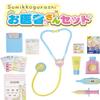 Maruka Sumikko Gurashi Doctor Set 191065 view 2