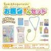 Maruka Sumikko Gurashi Doctor Set 191065 view 4