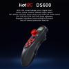 havcybin HOTRC DS-600 6CH 2.4GHz RC Transmitter and Receiver Remote Controller with DS 600 PWM 6 Channel Receiver for RC Boat (w/ 2 Receiver) view 2