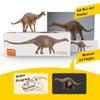 PNSO Prehistoric Dinosaur Models (63 Chuanchuan The Lingwulong) view 3