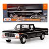 Motormax 1979 Ford F-150 Pickup Classic F150 Pick Up Truck 1:24 Diecast Collectible Model Car Black 79346 All Star Toys Exclusive view 1