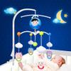 Baby Mobile for Crib, Adjustable Crib Mobile Baby Bed Bell Holder Portablee Hanging Arm Bracket DIY Toy Decoration view 3