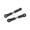 HBX Part 18014 Servo Links 2pcs /1bag for Haiboxing 1/18 RC Truck (1 Bag =2pcs) view 2