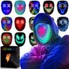 MEGOO Led Mask with Gesture Sensing | Light up Transforming Face Mask | Cool Digital Glow Mask | Perfect Gifts for Halloween Christmas Rave Dj Party Birthday view 1