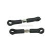 HBX Part 18014 Servo Links 2pcs /1bag for Haiboxing 1/18 RC Truck (2 Bags =4pcs) view 3