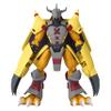 ANIME HEROES - Digimon - WarGreymon Action Figure view 2
