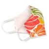 Coradorables Groovy Hibiscus Face Mask poly cotton with cotton lining nose covered oblong shape elastic ear straps view 2