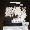 Siamese MAH JONGG Racks - 2 Black view 1