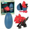 Dinosaur Triceratops Set with Egg DIY Screwdriver view 1