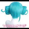 CaseEden Cosplay Wig, Hatsune Miku White Rabbit, White Bunny, Twin Bun with Hair Included, Emerald Green, Teal and White Merce Wig Net, Set of 2 view 4