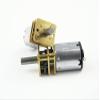 CHANCS N20 Small DC Motor 6V 10RPM Shaft Length 10mm Geared Motor with Metal Gearbox Motor for DIY RC Toys view 4