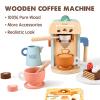 Tiny Land Kids Coffee Maker Wooden Kitchen Toys - 17Pcs Toy Coffee Maker Playset - Wooden Play Toys, Play Kitchen Accessories for Girls & Boys view 2