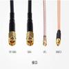 Replacement Part For Pagoda Pro 5.8GHz Antenna With SMA RP-SMA UFL - (Color: UFL) view 3