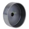 Replacement Part For Upgrade One Piece Balancing Concentric Shaft Clutch Cup Fit For 1/5 KM 5B view 2