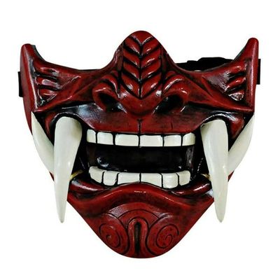 asky Japanese Hannya Mask Demon Oni Samurai NOH Kabuki Prajna Devil Half Face Mask Cosplay (Red)