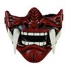 asky Japanese Hannya Mask Demon Oni Samurai NOH Kabuki Prajna Devil Half Face Mask Cosplay (Red) view 1