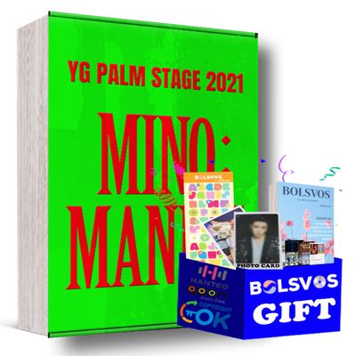 MINO - YG PALM STAGE 2021 [MINO : MANIAC] [KiT ver.] Album+BolsVos K-POP eBook (21p), 1EA BolsVos Stickers for Toploader, Photocards