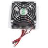 Peltier Cooling System DIY Kit 12V 60W XD35 Module for Efficient Cooling (with Cold End Fan) view 2