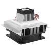 Peltier Cooling System DIY Kit 12V 60W XD35 Module for Efficient Cooling (with Cold End Fan) view 4