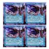 4x | Copy Artifact | Extended Art | Foil or Non-Foil (Non Foil) view 1