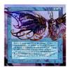 4x | Copy Artifact | Extended Art | Foil or Non-Foil (Non Foil) view 2